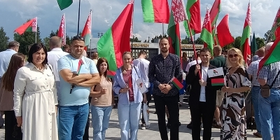 Торжественная церемония открытия Доски почета Могилевской области