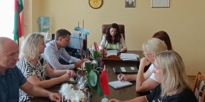 Единый день информирования