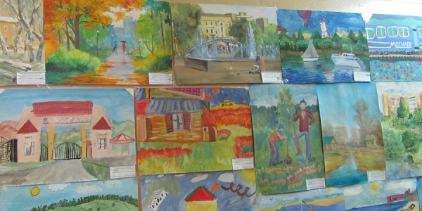 Конкурс детского рисунка к 750-летию г. Могилева