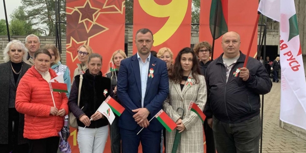 День Победы