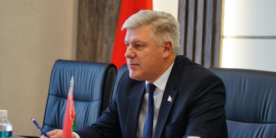 Единый день информирования