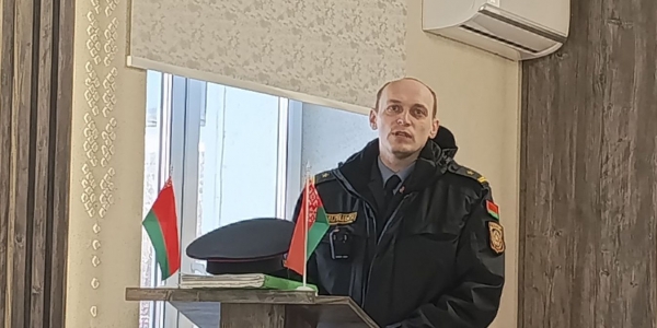 Кибербезопасность и&nbsp;профилактика киберпреступности